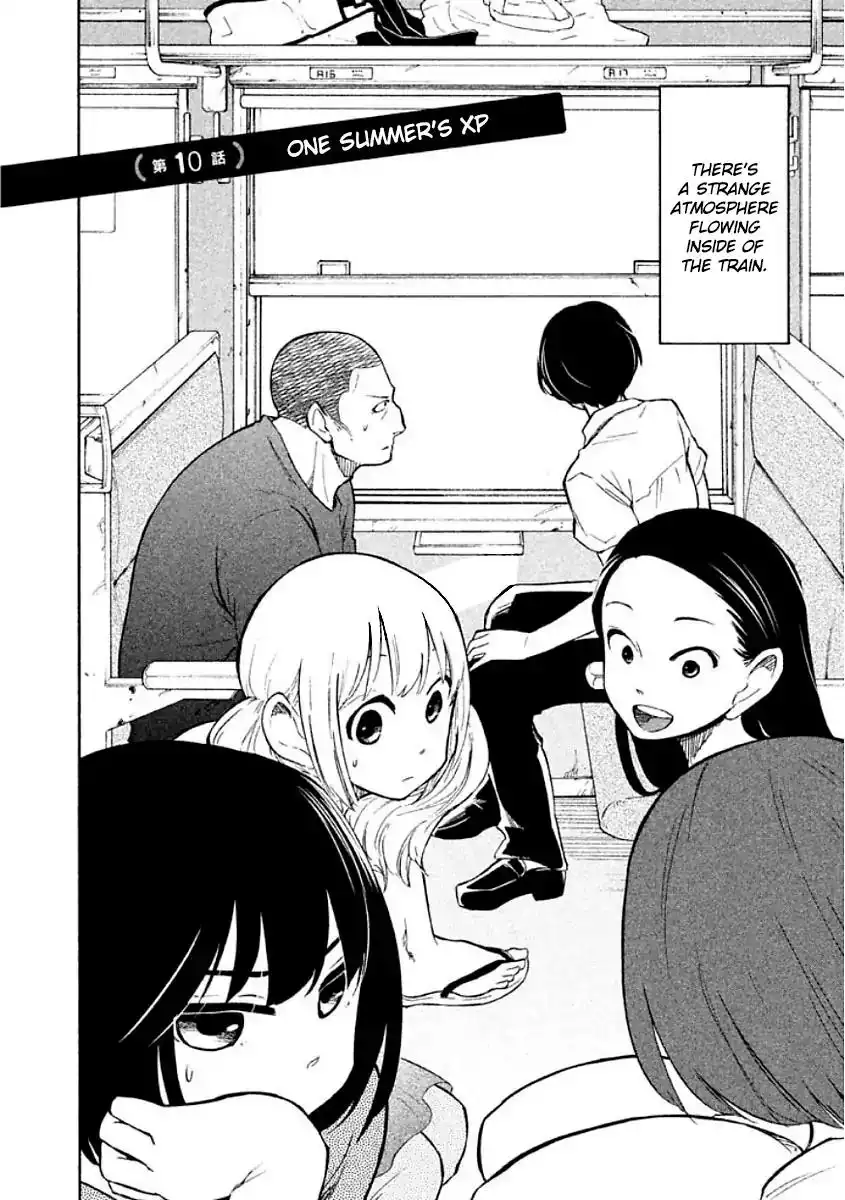 Oogami-san, Dadamore Desu Chapter 10 2